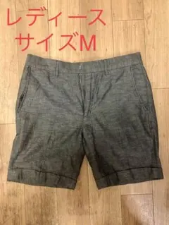 GU ジーユー　ショートパンツ　レディース　サイズM　グレー