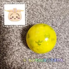 ✿新品✿ 未開封 ちいかわ おかお巾着② うさぎ ガチャ カプセルトイ