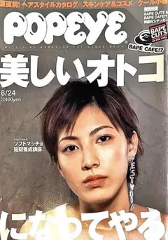 キリンラガー　プロフご一読お願いします様 リクエスト 3点 まとめ商品