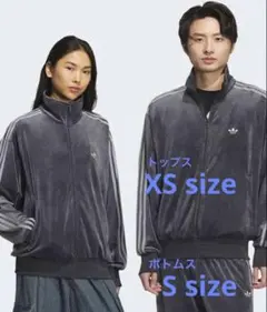 adidas originals ファイヤーバード　ベロア　セットアップ