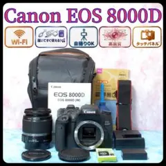Canon EOS 1300D(X80)☆Wレンズ＆バッグ付☆一眼レフカメラ - メルカリ
