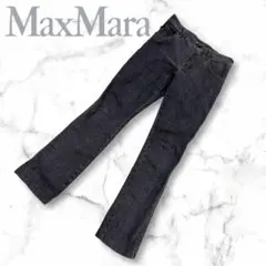 Max Mara デニム