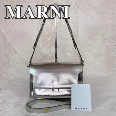 2026年最新】marni ウォレットショルダーの人気アイテム - メルカリ