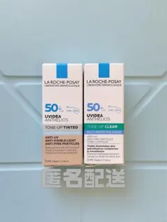 ラロッシュポゼ UVイデア トーンアップ ティント＆クリア 3ml×2本