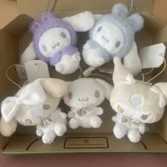 サンリオ　ロイヤルミルクプリンセスマスコット 全3種　シナモン　着ぐるみセット