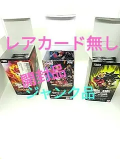 [ジャンク品]ドラゴンボールとワンピースカード(レアカード無し)