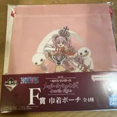 一番くじ ワンピース メモリーオブヒロインズ F賞