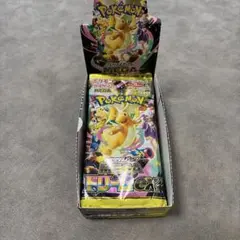 MEGAドリームex 1BOXシュリンク無しペリペリ無し