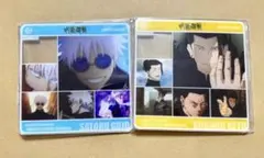 呪術廻戦 懐玉・玉折 0 アクリルスタンド TSUTAYA 五条悟 夏油傑