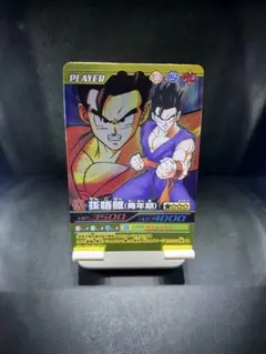 孫悟飯 青年期 ドラゴンボール爆裂インパクトのサムネイル