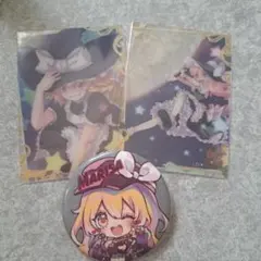 Item thumbnail for item d4f83d28-87be-474c-aad5-087a20fa5d52