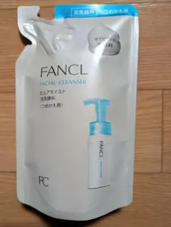 ファンケルピュアモイスト泡洗顔料(詰め替え)のサムネイル