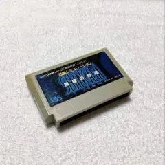 Item thumbnail for item 49a8a186-654d-4111-8566-baf72a377fde