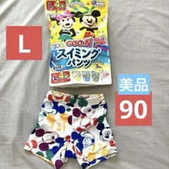 【美品】90cmミッキーマウス 水着 スイミングパンツLサイズ 4枚入り