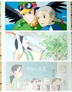 ①　海がきこえる　セル画　ジブリ ジブリ - 海がきこえる セル画 GBL 非常に貴重なレア品物ですの