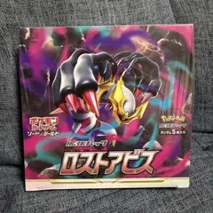 BOX】[旧仕様] ソード＆シールド 拡張パック ロストアビス - メルカリ