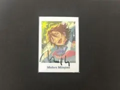 MaM ぱしゃっつ P.A.shots!!