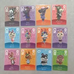 あつ森 amiiboカード まとめ売り