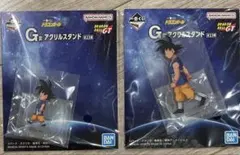 一番くじ ドラゴンボールGT G賞 アクリルスタンド 2種 孫悟空