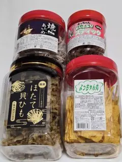 おつまみセット(ほたて貝ひも 、焼あたりめ、よっちゃん丸ほか)