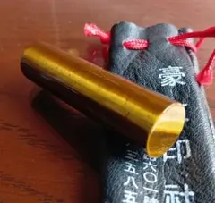 野原工芸 新型 ダブルノック式口金 ［金］ - メルカリ