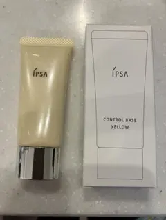 イプサ コントロールベースe (イエロー) 20g 箱あり
