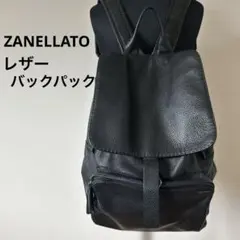 2025年最新】ザネラ リュックの人気アイテム - メルカリ