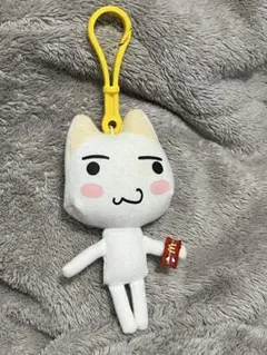 「トロ」 ハッピーセット　キーホルダー　未開封 ハッピーセット トロ ぬいぐるみ キーチェーン マック