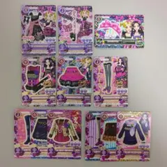 アイカツ ドーリーデビル 12枚セット