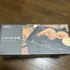 Item thumbnail for item 4de17c5b-2c28-4ea5-bc44-4d1b68ed3eab