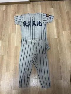 敦賀気比高校 野球 ユニフォーム 上下セット SSのサムネイル