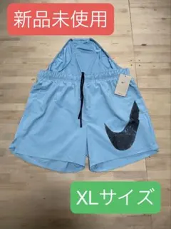 NIKE ランニングショートパンツ　インナー付　短パン　スウッシュブルーXL新品