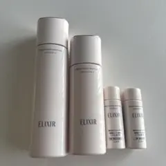 【新品】エリクシール　ブライトニングローションⅡ&エマルジョンⅡ 2本セット