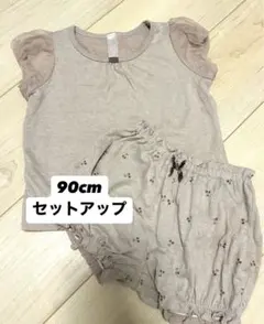 Item thumbnail for item 8140185f-f4d4-4237-a159-e5ddd5c98208