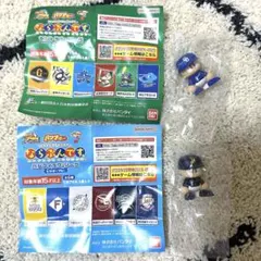 ならぶんです。/パワプロくん2個セット