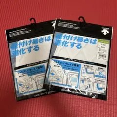 DESCENTE 野球 ヒザ用パッド 小 C-023　　　　　SWHT 2枚のサムネイル