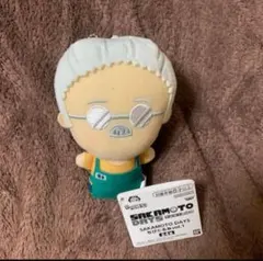 坂本太郎】サカモトデイズ ちびぐるみ vol.2 目黒蓮 - メルカリ