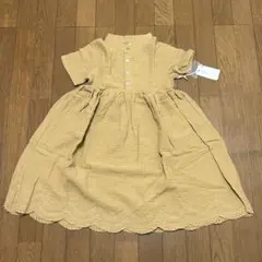 Item thumbnail for item 20cd0991-bff8-4fa5-ae1f-7dab47254e42