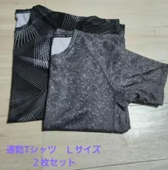 Item thumbnail for item fe43ab4c-9583-43db-a86c-fc9a577173f7