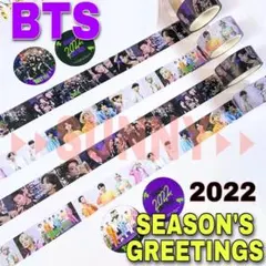BTS シーグリ 2022 マスキングテープ SEASON'SGREETINGS
