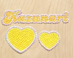 二宮和也 文字 うちわデコ デコ うちわ文字 パーツ 嵐