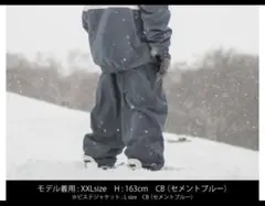 MAHF マーフ スノーボードウェア　パンツ　ライトスノーパンツ　セメントブルー