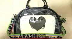 ARASHI LIVE TOUR 2026グッズ用　ハート バッグ