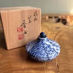 Ｗ２８０　香合　『色絵　おしどり』『高野昭阿弥 造』　共箱　茶道具 茶道具 香合（こうごう） 香合 色絵 桜川 高野 昭阿弥 | 千年の香り 千紀園