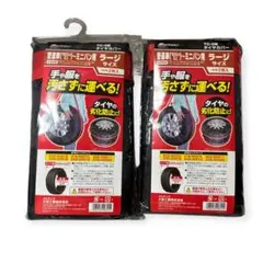 Item thumbnail for item f9aeccf3-dab4-4ca9-a8a2-3f7b7e5463d3