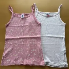 Item thumbnail for item c6c48a2c-c841-49c9-9fea-67e4f04e7508