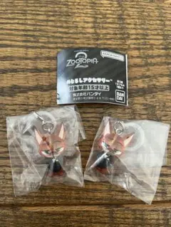 ズートピア2 めじるしアクセサリー ニックB ガチャガチャ 2個セット