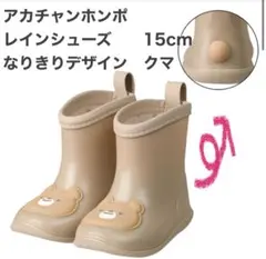 Item thumbnail for item 6c17edcc-87da-49d2-8d12-d4567b3b1860