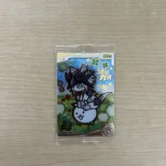にゃんこ大戦争 幼獣ガオ カード