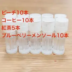 ユッキー様 リクエスト 4点 まとめ商品